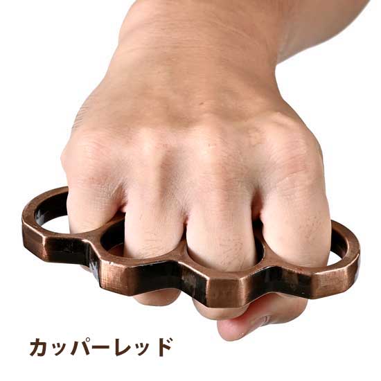 メリケンサック aj47