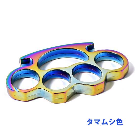 メリケンサック aj47