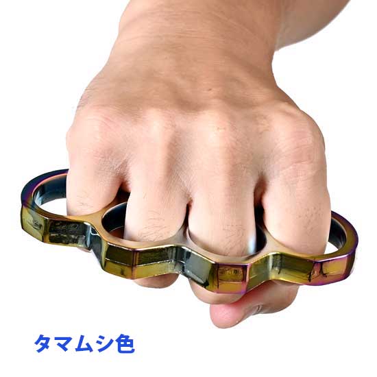 メリケンサック aj47