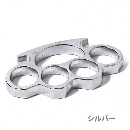 メリケンサック aj47