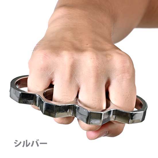 メリケンサック aj47