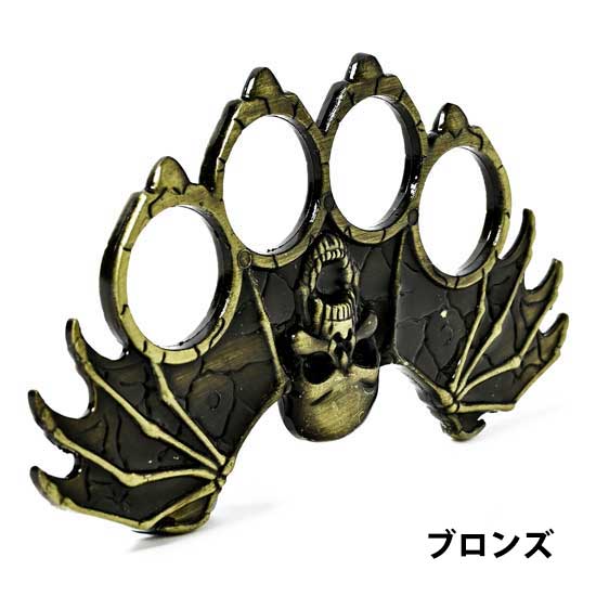 メリケンサック ドクロ aj51