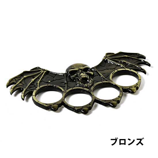 メリケンサック ドクロ aj51