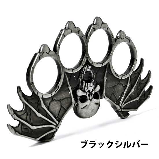 メリケンサック ドクロ aj51