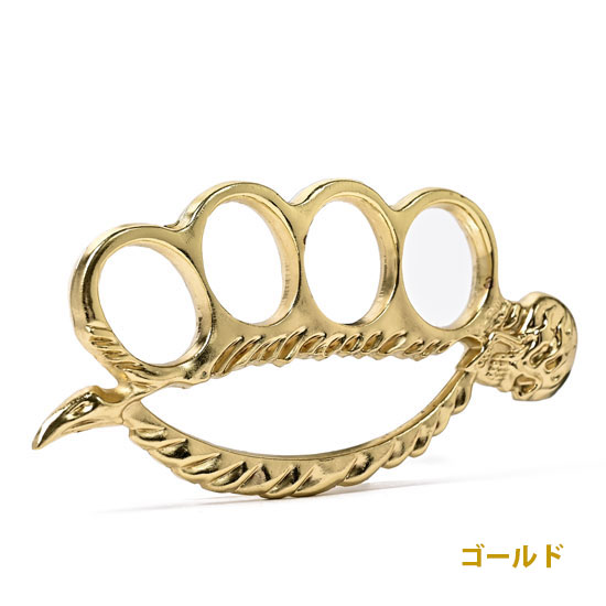 メリケンサック aj69