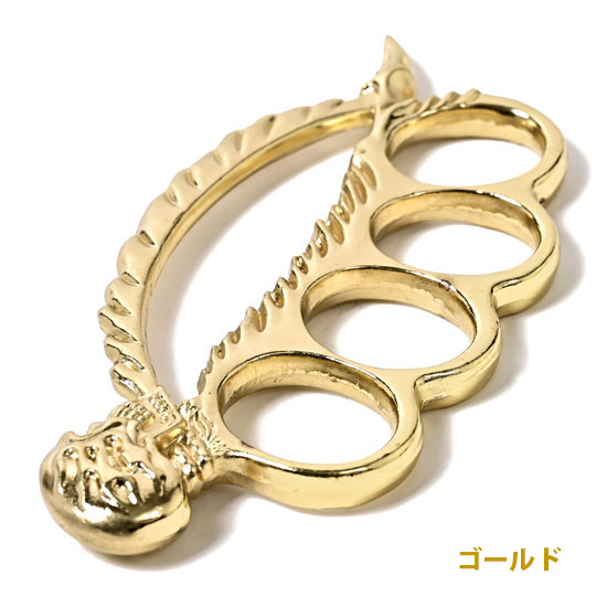 メリケンサック aj69