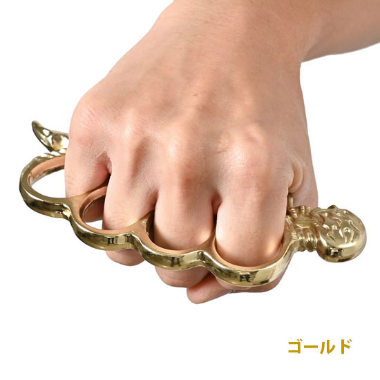 メリケンサック aj69