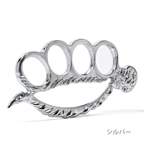 メリケンサック aj69