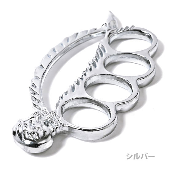 メリケンサック aj69