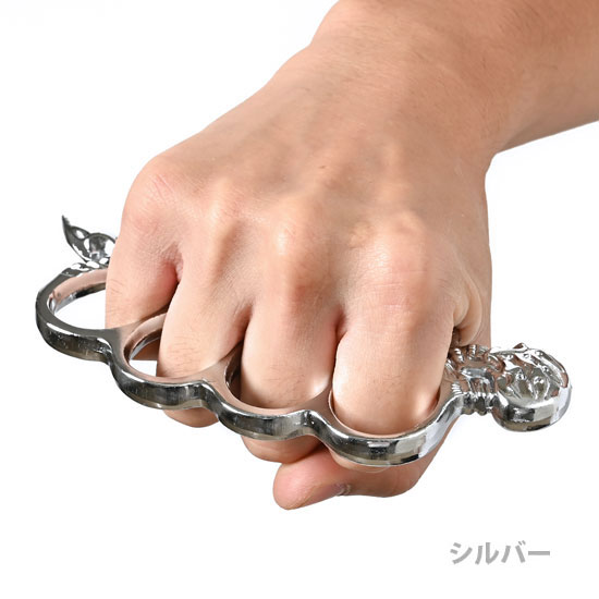 メリケンサック aj69