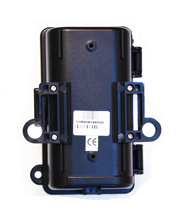 850nm可視赤外線投光機IR-810W