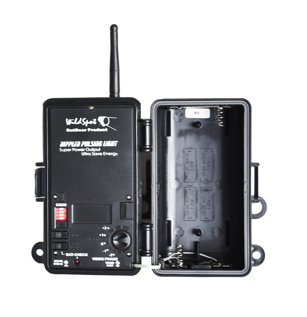 950nm不可視赤外線投光機IRX-22BW