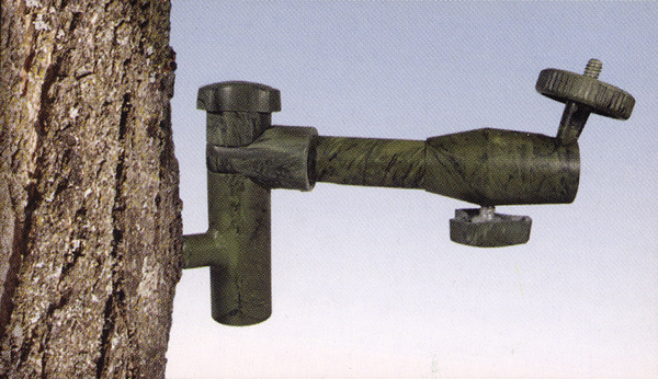 スパイポイント マウントアーム