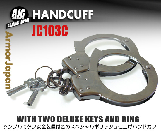 新品 80年代 ビンテージ 日本製 HANDCUFF 手錠 鍵付き 昭和 当時物 61gwIR5pIJL._UF894,1000_QL80_.jpg