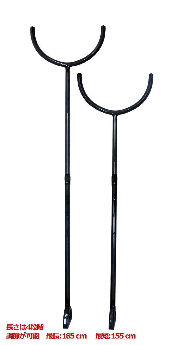 カーボン刺す又