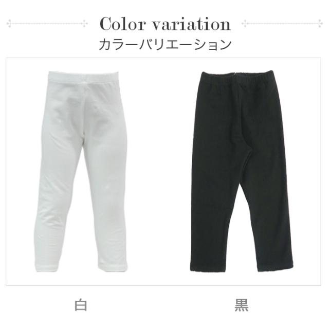 カラバリ