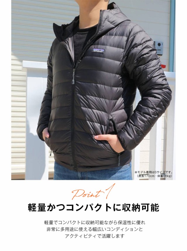 激安商品 ダウンセーター パタゴニア Patagonia フード付き 軽量 カジュアル アウター メンズ ブラック ジャケット ダウン フード ブラック ダウンジャケット Revuemusicaleoicrm Org