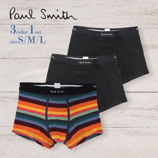 PAUL SMITH ボクサーパンツ アンダーウエア 下着 [ 3枚セット