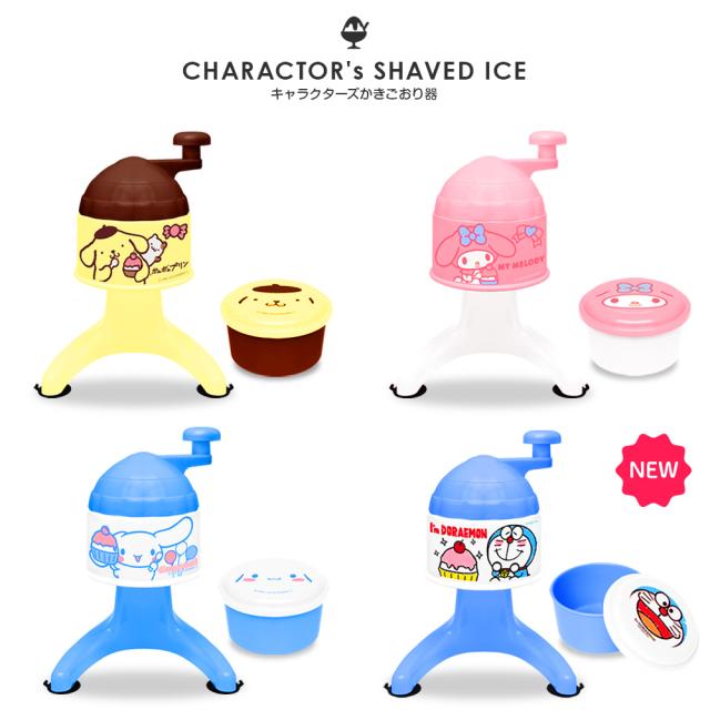 サンリオ　ポムポムプリン　屋台マスコット　かき氷　たこ焼き　5個セット サンリオ ポムポムプリン 屋台マスコット かき氷 たこ焼き 2種×5