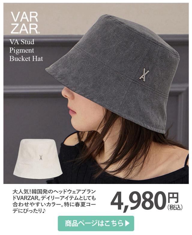 1026 VA Stud Pigment Bucket Hat 1275 1277