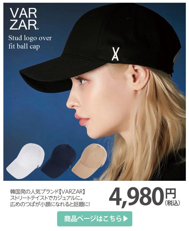 Stud logo over fit ball cap スタッズ 496 497 563 564