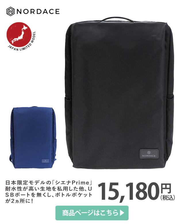 シエナ Prime VR1002