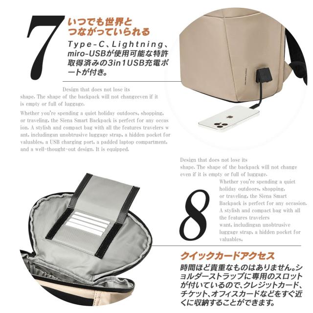 正規輸入販売代理店 ビジネスリュック メンズ ブランド ND1112