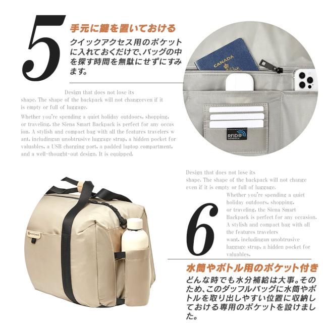 正規輸入販売代理店 ビジネスリュック メンズ ブランド ND1115