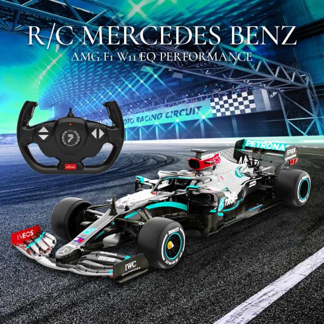 ラジコン★メルセデスベンツ★AMG F1 W11 EQ★パフォーマンス★1/12 ラジコン ラジコンカー 子供 車 RC メルセデスベンツAMG F1 W11
