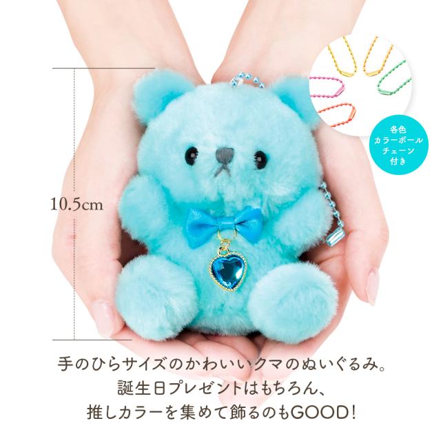 くま ベア キーホルダー マスコット キーリング リボンベア シルバー  