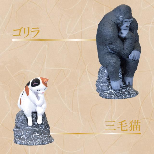 メール便全国送料無料 ガチャ ガチャガチャ 猫 犬 動物 敬礼わんこ おじぎさん 1礼 2礼 考えてる風 フルセット アニマル グッズ 全種類 スプリングフェア Mawaredenergy Com