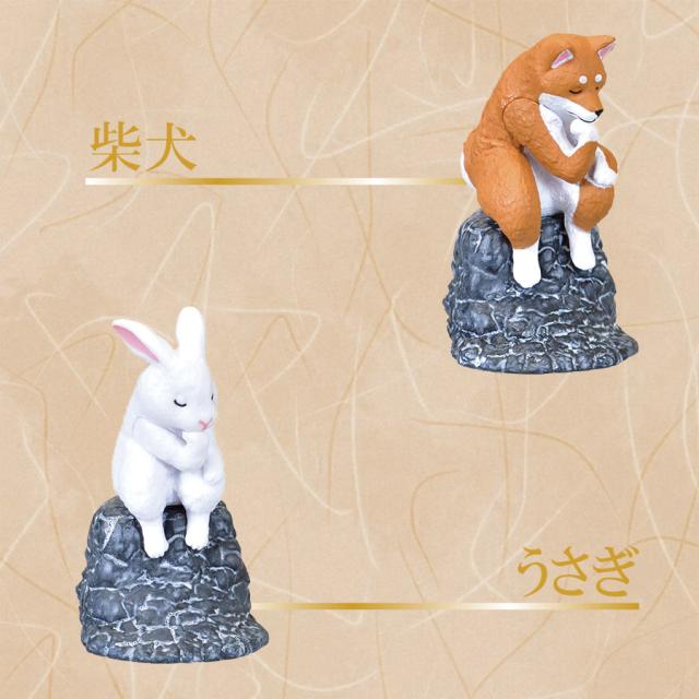 メール便全国送料無料 ガチャ ガチャガチャ 猫 犬 動物 敬礼わんこ おじぎさん 1礼 2礼 考えてる風 フルセット アニマル グッズ 全種類 スプリングフェア Mawaredenergy Com