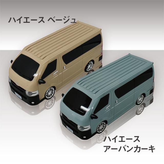 レーシーングカー　ラジコン 2台セット 楽天市場】ラジコン 2台セットの通販
