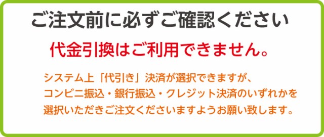 最新品 エモツィオーネ ビネガー ブラック、ロゼ、ビアンコ 3本ギフト 300ml の通販はau PAY マーケット - いただきプラザ au PAY マーケット店|商品ロットナンバー:478729125 新作登場2022