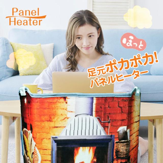 パネルヒーター　６畳～15畳　WONDER1000　75cm×64㎝×7cm 商品情報_ひざ掛け付きパネルヒーター | 山善の商品情報サイト