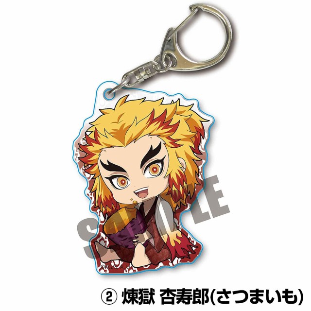 kimetu_key6_3.jpg