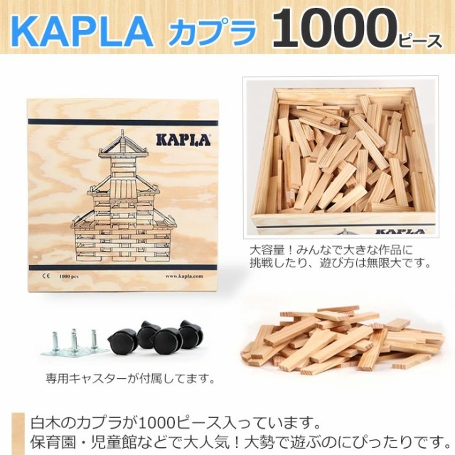鍵盤ハーモニカ
