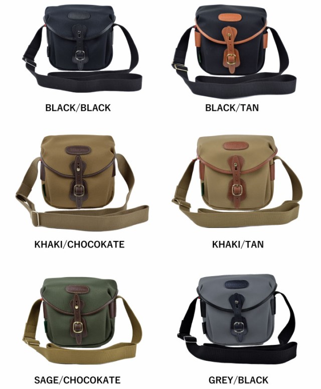 高品質爆買い BILLNGHAM ビリンガム HADLEY DIGITAL CAMERA BAG 501302 501302 501334 501333 501348 501325 ショルダーバック カメラバッグ クラシの通販はau PAY マーケット - DEROQUE|商品ロットナンバー:512362319 格安人気SALE