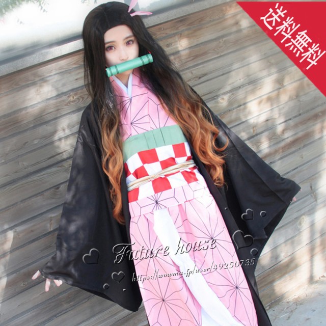 鬼滅の刃 風 竈門禰豆子 コスプレ衣装 ウィッグ cos靴 cosplay ハロウィン仮装 変装 男女兼用 コスチューム パーティーグッズ