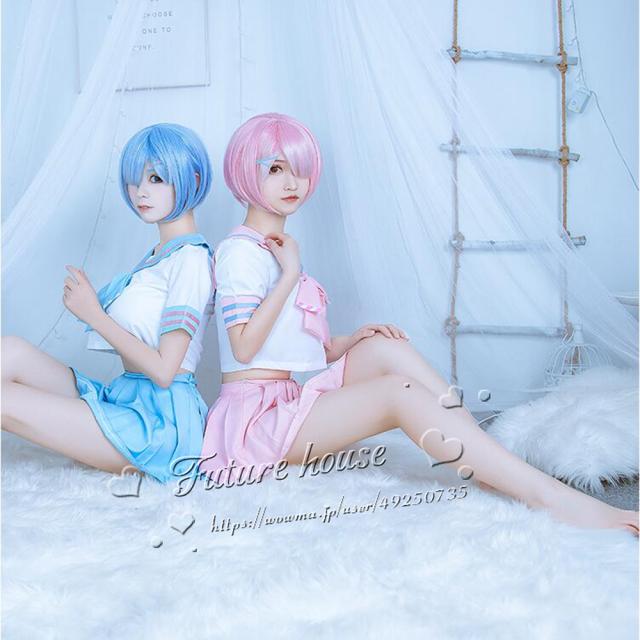 格安即決 Re ゼロから始める異世界生活 レム ラム 風 制服 コスプレ衣装 ワンピース Cosplay コスチューム イベント 仮装 変装 現金特価 Carlavista Com