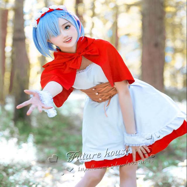 売れ筋 Re ゼロから始める異世界生活 レム ラム 風 コスプレ衣装 ウィッグ 演出服 Cosplay コスチューム イベント 仮装 変装 21福袋 Carlavista Com