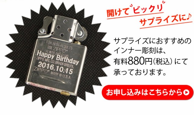 2022限定SALE zippo レプリカモデル ライター ブラックチタンコーティングの通販はau PAY マーケット - ビーハート|商品ロットナンバー:374511850 ジッポ ジッポー Jet2/1941 JET2 (B)SATIN 通販最新作