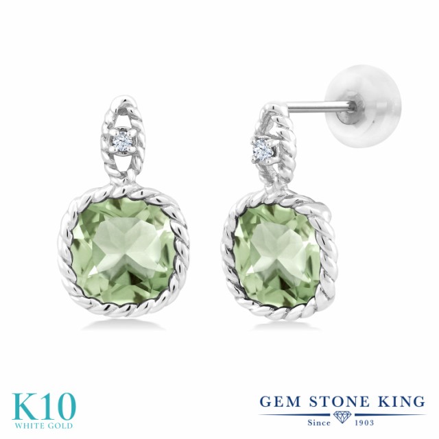 インを ピアス ホワイトゴールド(K10) スクエの通販はau PAY マーケット - Gem Stone King ジュエリー専門 レディース 4.13カラット 天然 プラジオライト (グリーンアメジスト) 合成ホワイトサファイア 10金 りするシン