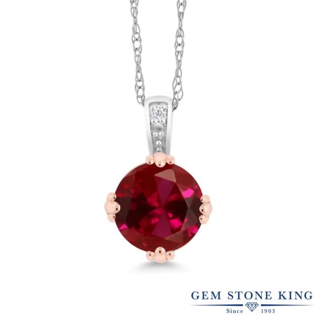 他店圧倒価格 最安値に挑戦 合成 ルビー ネックレス レディース 10金 ピンクゴールド ホワイトゴールド 7月 誕生石 一粒 大粒 シンプル ブランド 超特価激安