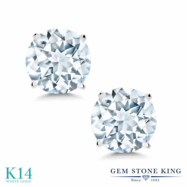 ばずお ピアス 天然石 3月 誕生石 金属アレルギの通販はau PAY マーケット - Gem Stone King ジュエリー専門店 レディース 1.5カラット 天然 アクアマリン 14金 ホワイトゴールド(K14) 一粒 シンプル スタッド カード