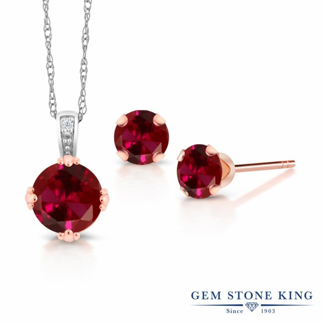 得価即納 ネックレス 大粒 シンプル プレゼンの通販はau PAY マーケット - Gem Stone King ジュエリー専門 レディース 1.5カラット 合成ルビー ペンダント 天然 ダイヤモンド 10金 ツートンゴールド(K10) 一粒 国産最安値