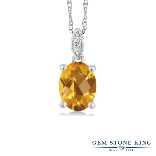 安い爆買い ネックレス 天然石 11月 誕生石 プレの通販はau PAY マーケット - Gem Stone King ジュエリー専門店 レディース 1.3カラット 天然 シトリン ペンダント ダイヤモンド 10金 ホワイトゴールド(K10) 大粒 大特価お得