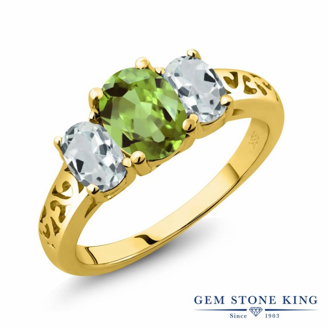 最新品低価 指輪 アラベスク 3連 の通販はau PAY マーケット - Gem Stone King ジュエリー専門 リング レディース 2.19カラット 天然石 ペリドット 天然 アクアマリン シルバー925 イエローゴールドコーティング 豊富な低価