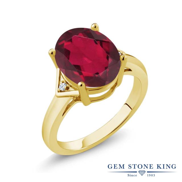 ククォーツ➴ 指輪 イエローゴールドコーティング の通販はau PAY マーケット - Gem Stone King ジュエリー専門 リング レディース 4.02カラット 天然 ミスティッククォーツ (ルビーレッド) トパーズ シルバー925 にまでこだ