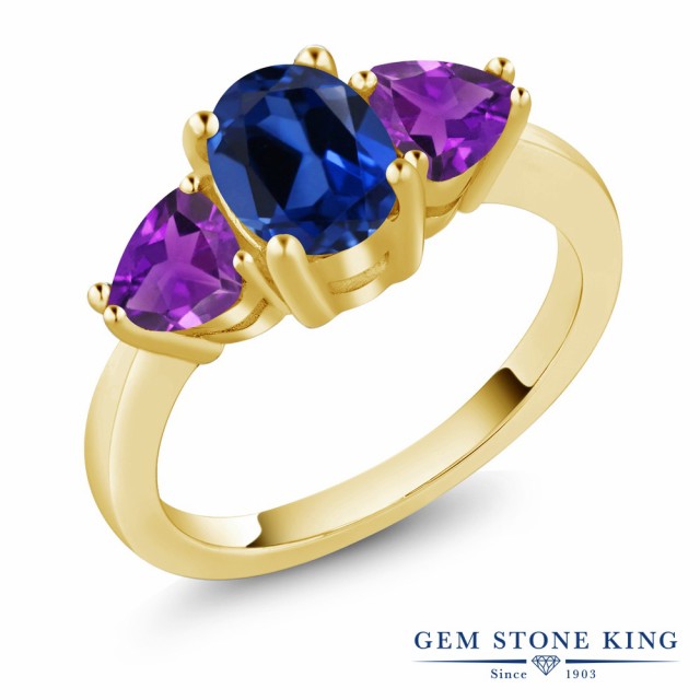 正規品得価 指輪 3連 大粒 スリーストーの通販はau PAY マーケット - Gem Stone King ジュエリー専門 リング レディース 2.4カラット 合成サファイア 天然 アメジスト シルバー925 イエローゴールドコーティング 豊富な
